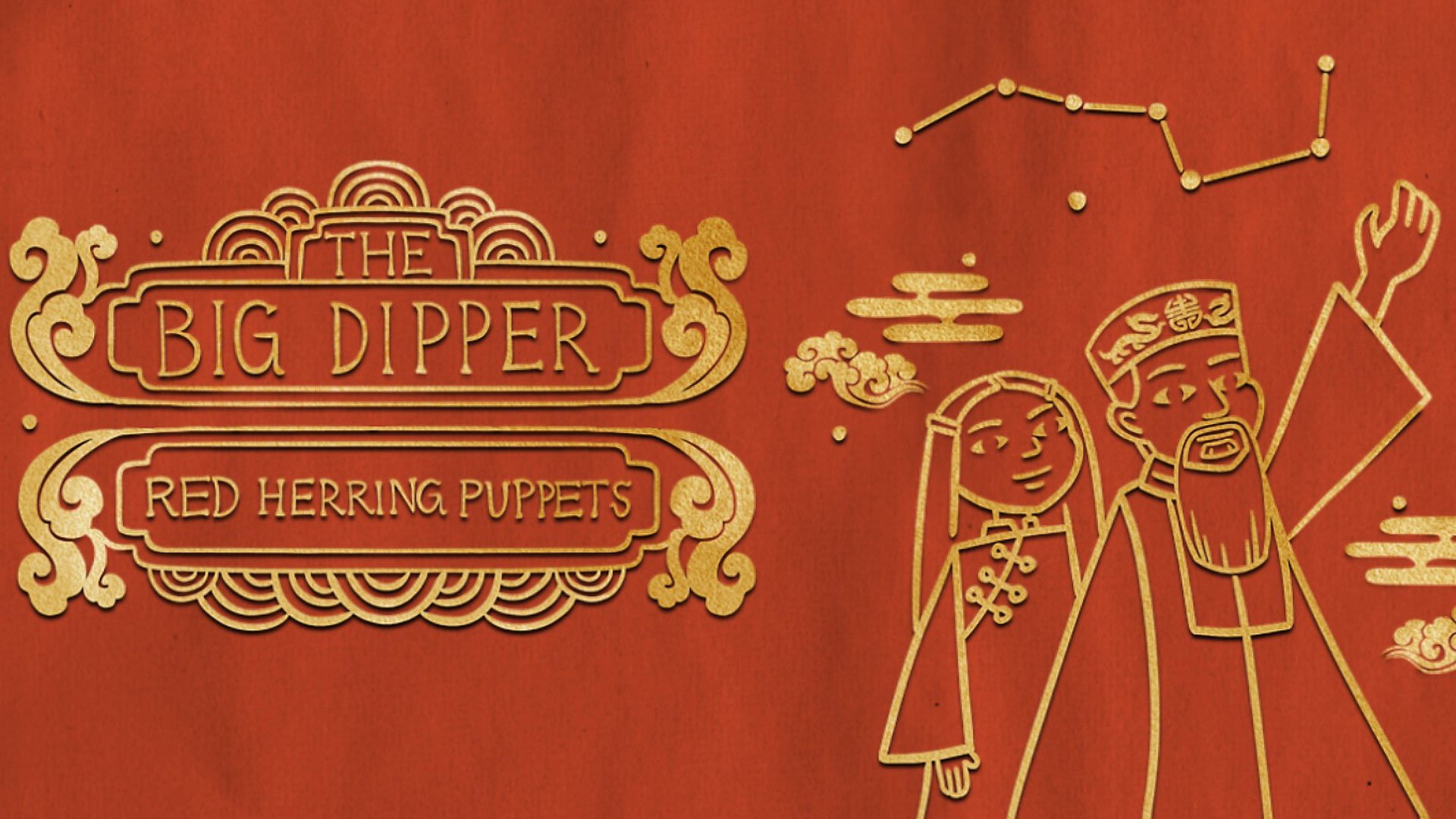 The Big Dipper: Calendar, Compass, and Clock